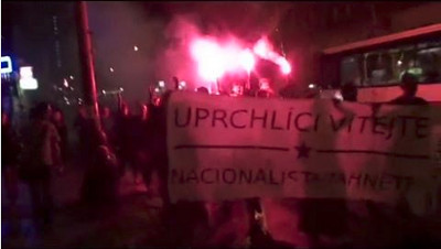 demo