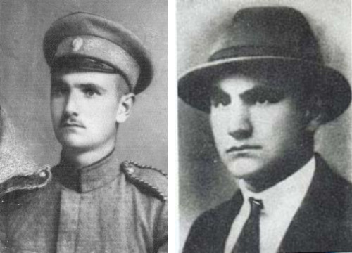 Vasil Ikonomov Vasil Ikonomov