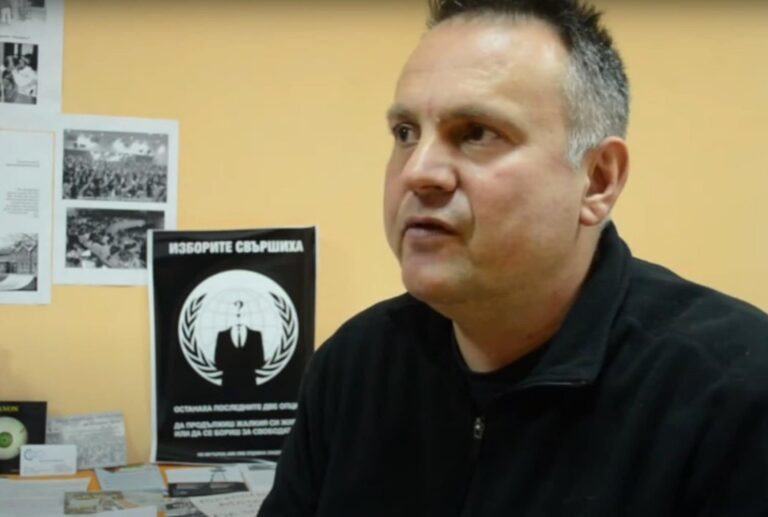 Val Todorov